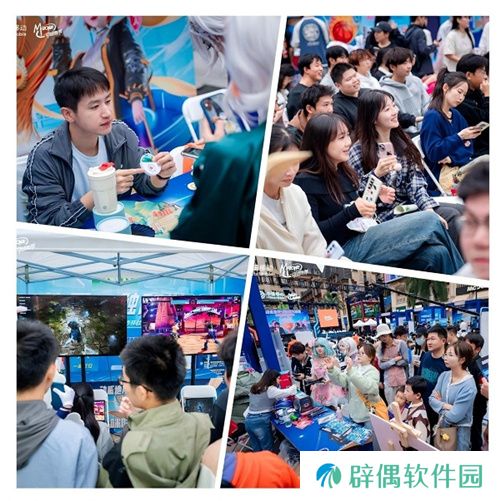 最强战力，燃爆江城！ 2024年动感地带5G校园先锋赛湖北赛区总决赛**落幕！