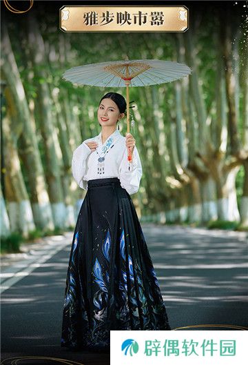 全球唯一！非遗定制！14万顶奢云锦加冕《魔域》新女神