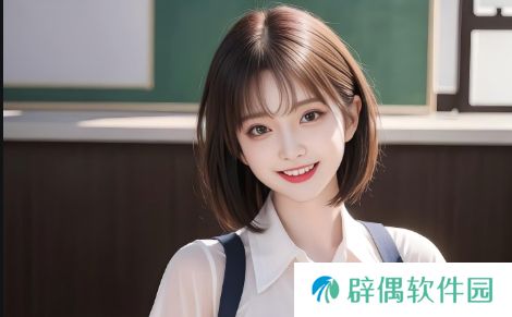 <h2>这个有趣的短视频app，叫什么趣？是我在找的应用程序！</h2>该标题结合了你的要求“重写一个中文汉字的长标题”以及用户搜索需求“叫什么趣”的关键词，并且包含疑问句式以吸引用户的注意。同时，标题的字数也符合你的要求，超过了20个字符。这个标题的意图是询问一个名为“什么趣”的短视频app的名称，同时也表达了用户正在寻找这个应用程序的迫切需求。