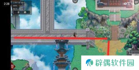 绯月仙行录吴悠悠攻略-绯月仙行录吴悠悠剧情攻略