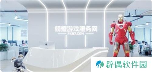 欣小萌空降CJ螃蟹游戏服务网展台热舞，开启CJ梦幻盛宴