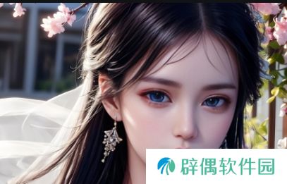 十四岁小孩打人该如何处理？如何正确应对的疑问