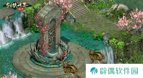 探秘古墓派！《剑侠世界：起源》新门派地图曝光