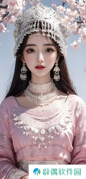 如何使用可一一可空降交友软件：快速找到志同道合的人并提高交友效率
