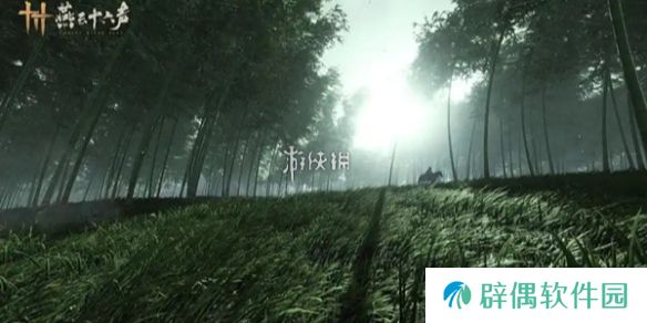 燕云十六声六疾馆遗址蹊跷在哪-燕云十六声六疾馆遗址蹊跷位置大全