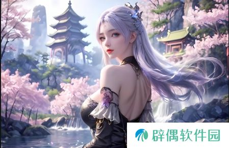 嫩力如何搡动生活？连续的搡bbbb背后隐藏着怎样的重压与挑战？