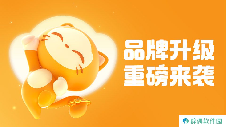 游戏卖号去哪个平台安全 交易流程简便的游戏账号交易平台分享