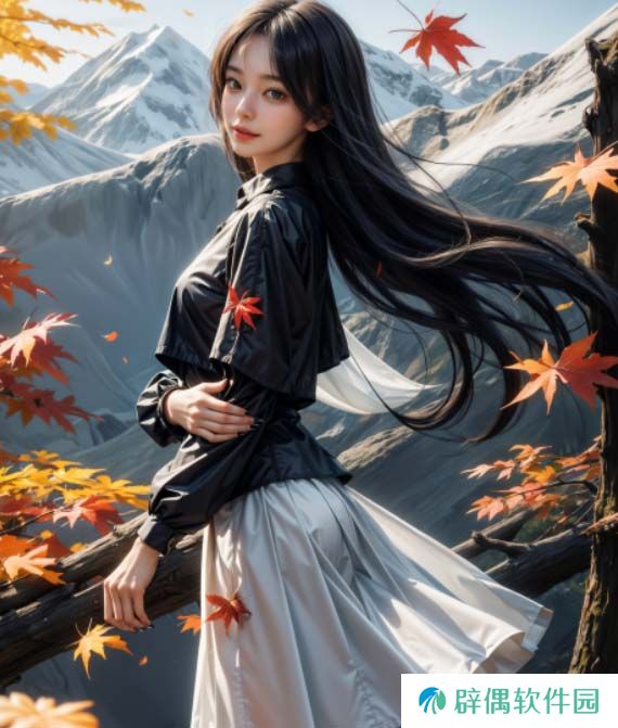 《公主多情(慎),16 - 20,笔尖》：如何在爱情与成长之间找到平衡？