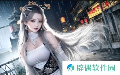 日本无人区码：一码二码三码如何影响未来科技发展和管理方式