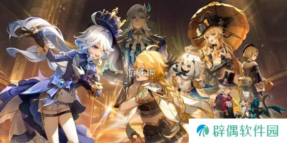 原神灯下演武第一天怎么过-原神灯下演武第1天攻略2025