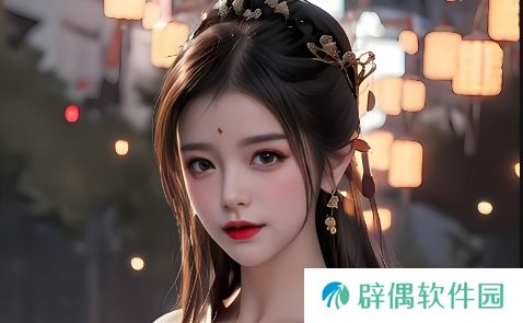 韩歆毅正式接任蚂蚁集团CEO：未来战略如何影响全球金融科技市场？